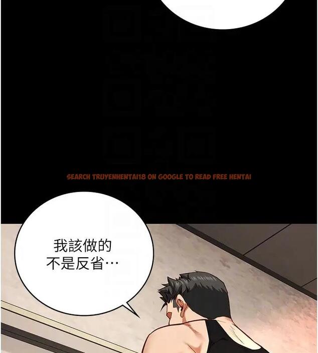 查看漫画監獄女囚 - 第65話-可以用身體安慰我嗎? - tymanga.com中的1917772图片