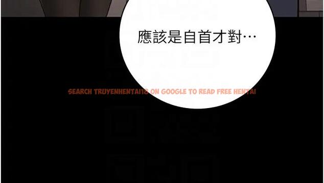 查看漫画監獄女囚 - 第65話-可以用身體安慰我嗎? - tymanga.com中的1917774图片