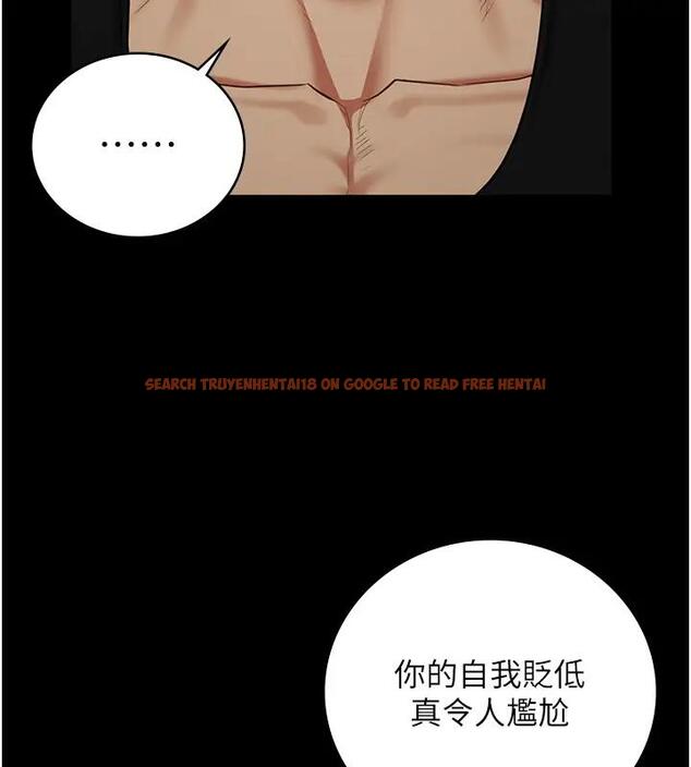 查看漫画監獄女囚 - 第65話-可以用身體安慰我嗎? - tymanga.com中的1917779图片