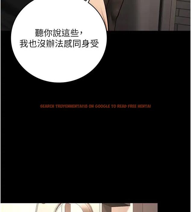 查看漫画監獄女囚 - 第65話-可以用身體安慰我嗎? - tymanga.com中的1917781图片