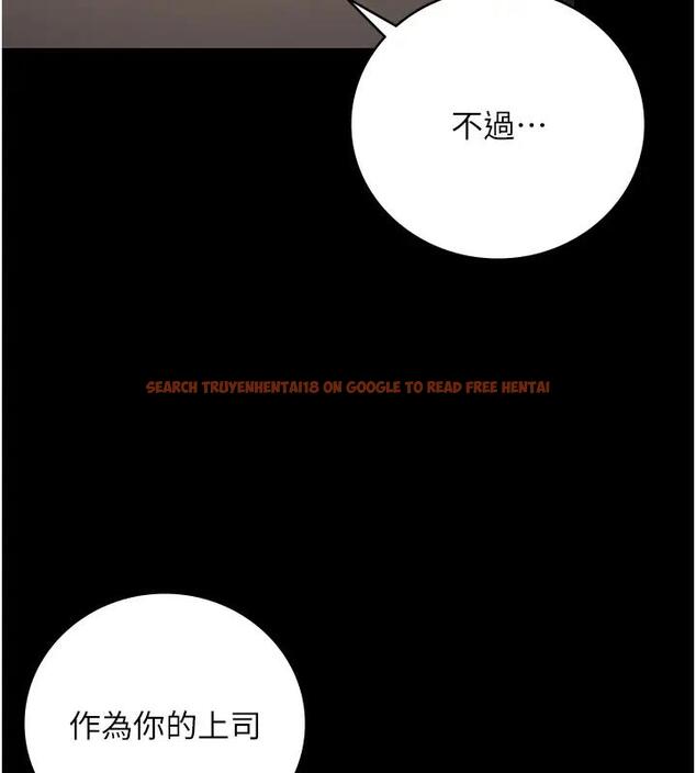 查看漫画監獄女囚 - 第65話-可以用身體安慰我嗎? - tymanga.com中的1917783图片