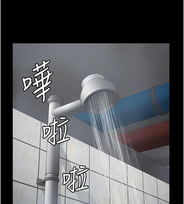 查看漫画監獄女囚 - 第65話-可以用身體安慰我嗎? - tymanga.com中的1917791图片