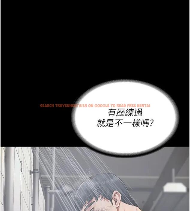 查看漫画監獄女囚 - 第65話-可以用身體安慰我嗎? - tymanga.com中的1917800图片