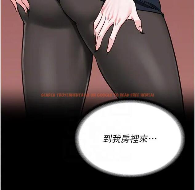 查看漫画監獄女囚 - 第65話-可以用身體安慰我嗎? - tymanga.com中的1917804图片