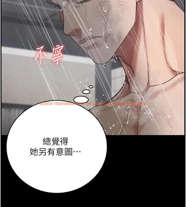 查看漫画監獄女囚 - 第65話-可以用身體安慰我嗎? - tymanga.com中的1917806图片
