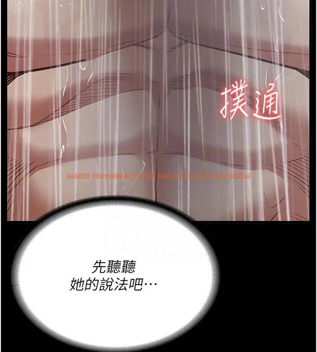 查看漫画監獄女囚 - 第65話-可以用身體安慰我嗎? - tymanga.com中的1917811图片