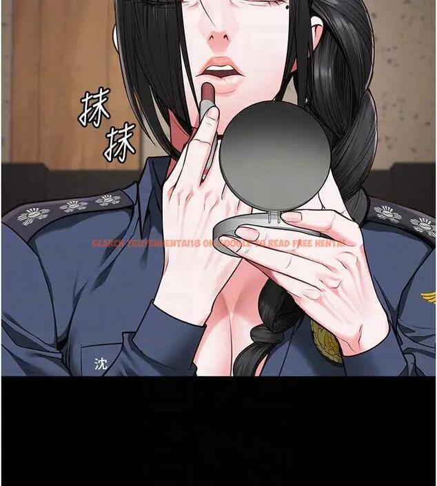 查看漫画監獄女囚 - 第65話-可以用身體安慰我嗎? - tymanga.com中的1917824图片