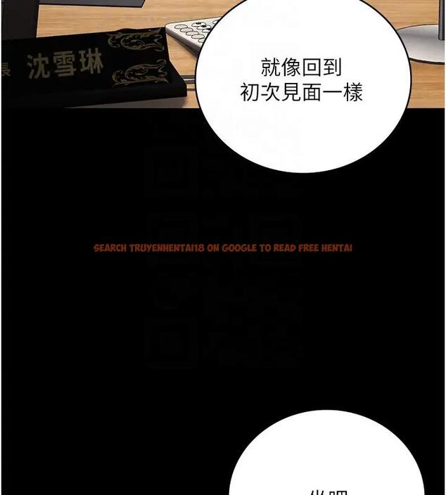 查看漫画監獄女囚 - 第65話-可以用身體安慰我嗎? - tymanga.com中的1917838图片