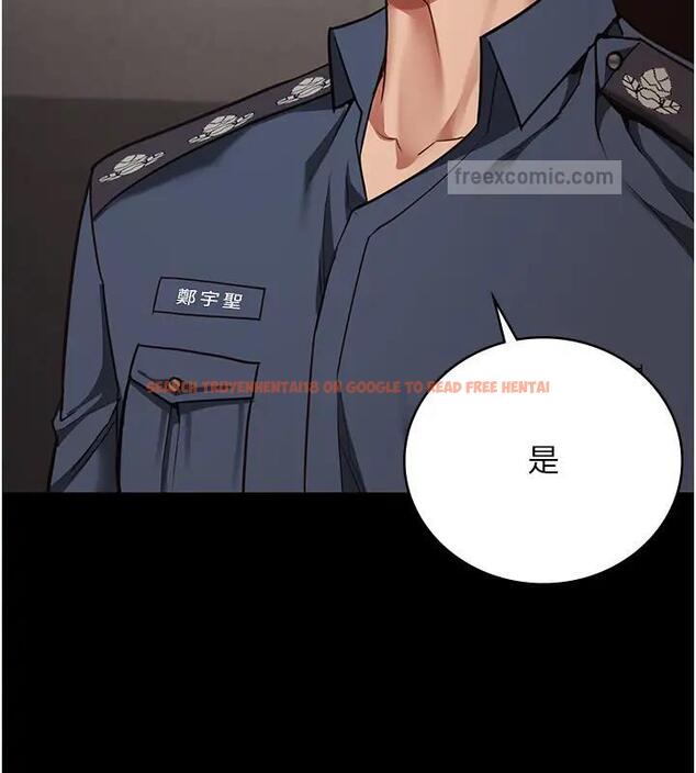 查看漫画監獄女囚 - 第65話-可以用身體安慰我嗎? - tymanga.com中的1917842图片