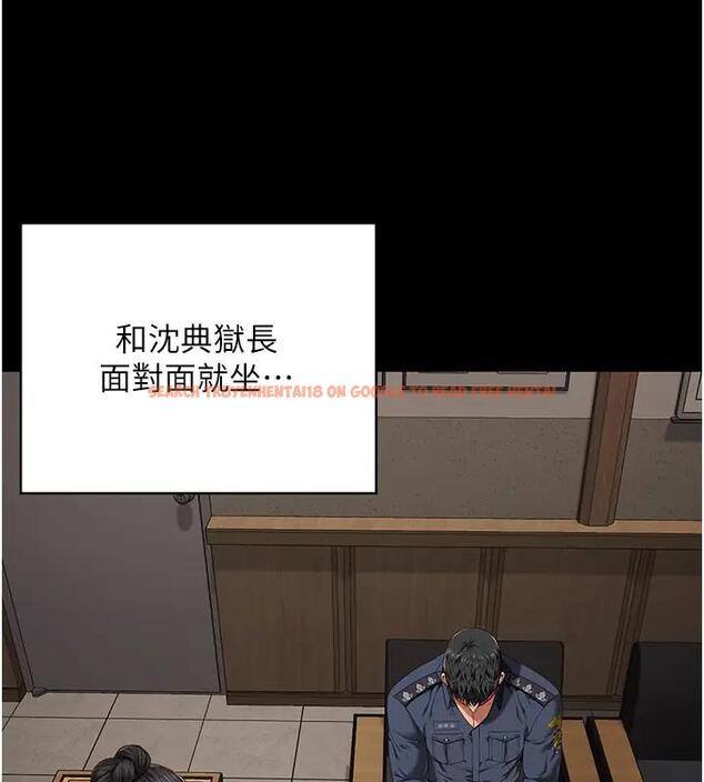 查看漫画監獄女囚 - 第65話-可以用身體安慰我嗎? - tymanga.com中的1917846图片