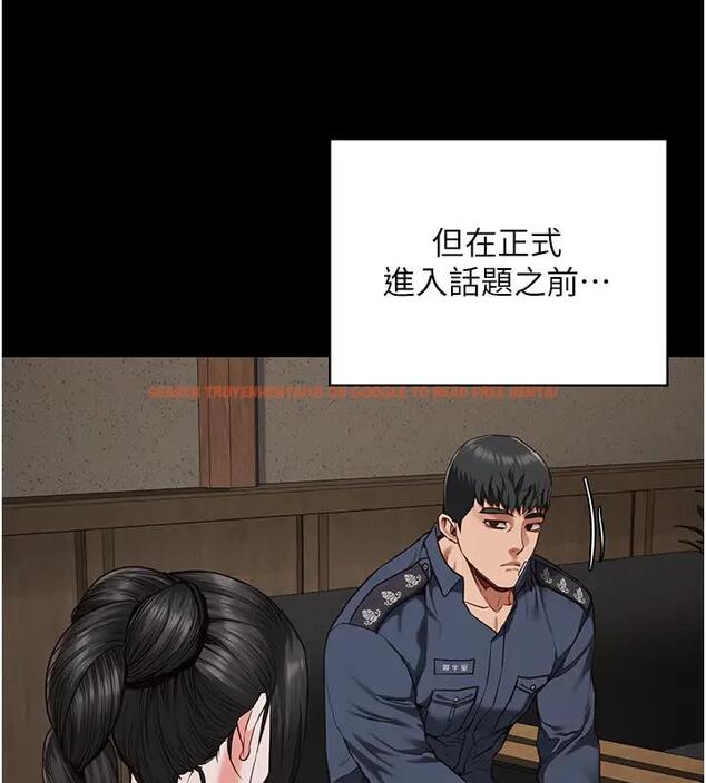 查看漫画監獄女囚 - 第65話-可以用身體安慰我嗎? - tymanga.com中的1917848图片