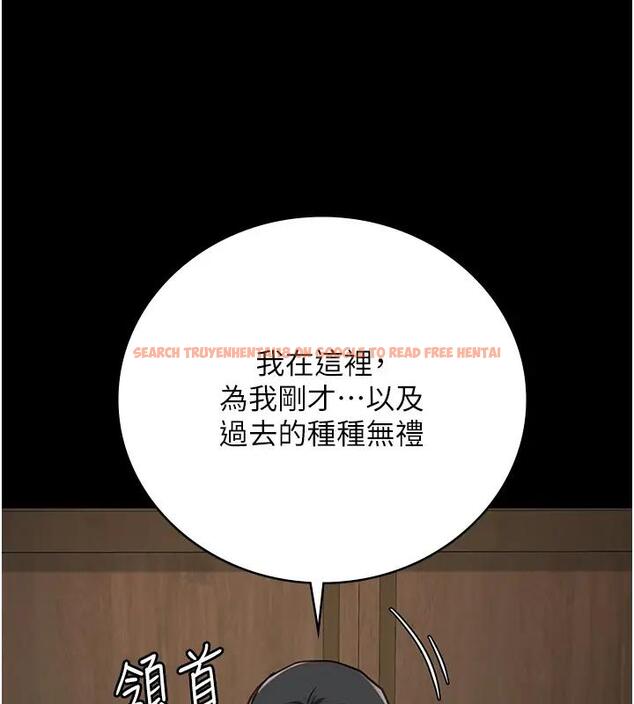查看漫画監獄女囚 - 第65話-可以用身體安慰我嗎? - tymanga.com中的1917852图片