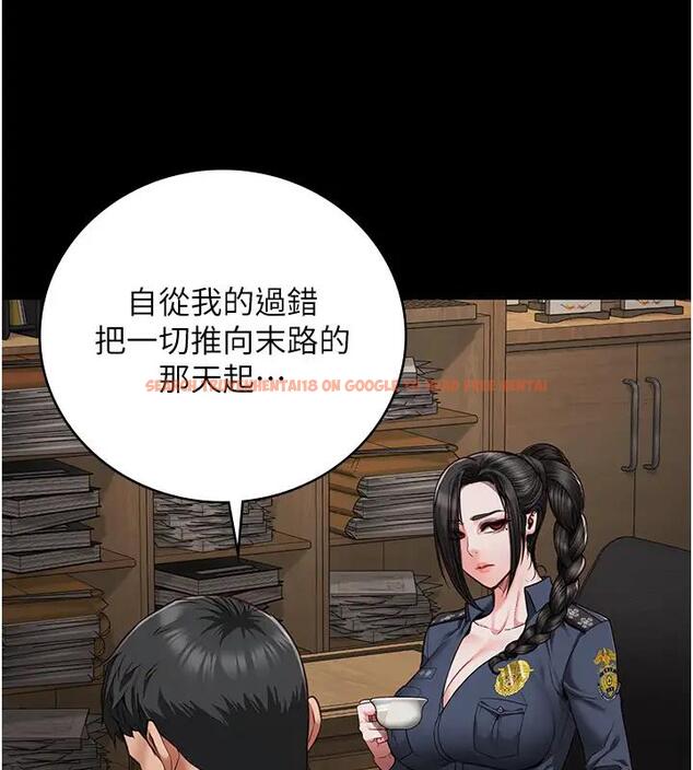 查看漫画監獄女囚 - 第65話-可以用身體安慰我嗎? - tymanga.com中的1917855图片