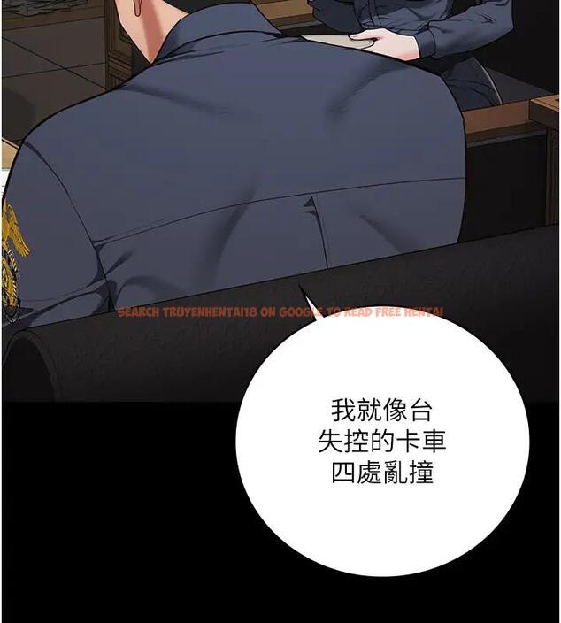 查看漫画監獄女囚 - 第65話-可以用身體安慰我嗎? - tymanga.com中的1917856图片