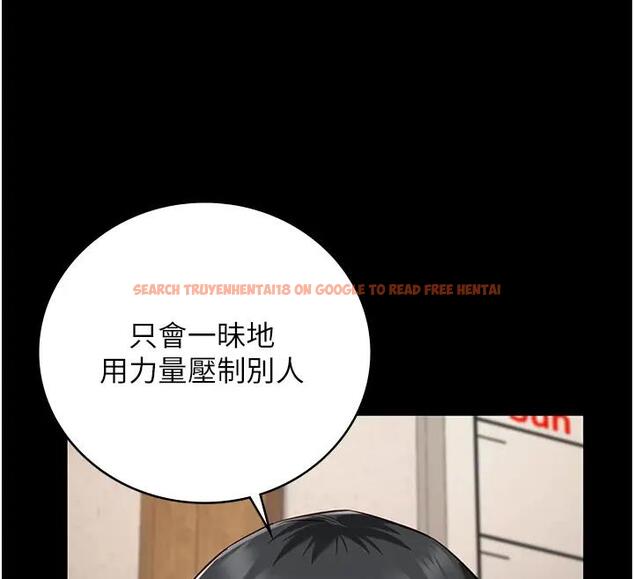 查看漫画監獄女囚 - 第65話-可以用身體安慰我嗎? - tymanga.com中的1917857图片
