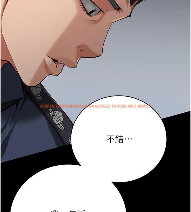 查看漫画監獄女囚 - 第65話-可以用身體安慰我嗎? - tymanga.com中的1917863图片