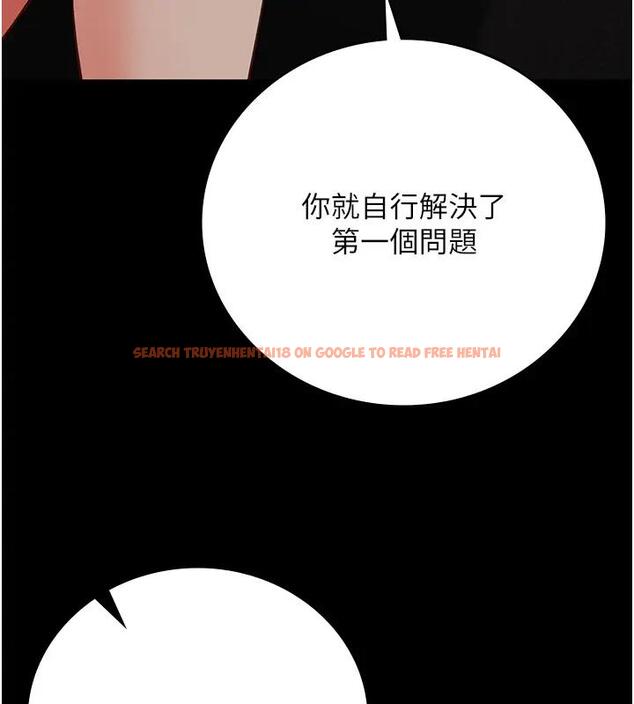查看漫画監獄女囚 - 第65話-可以用身體安慰我嗎? - tymanga.com中的1917866图片