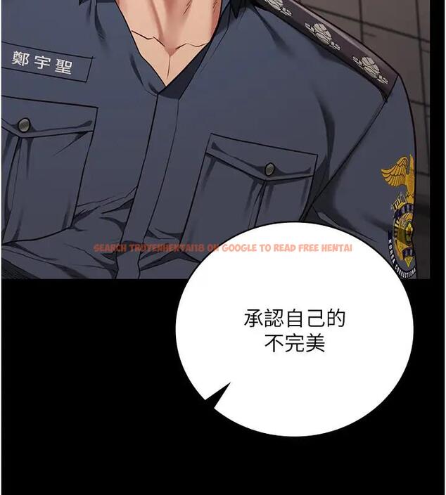 查看漫画監獄女囚 - 第65話-可以用身體安慰我嗎? - tymanga.com中的1917868图片