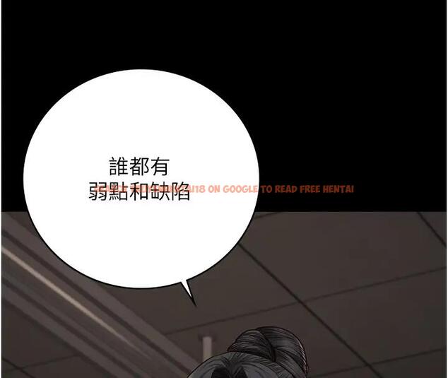 查看漫画監獄女囚 - 第65話-可以用身體安慰我嗎? - tymanga.com中的1917869图片