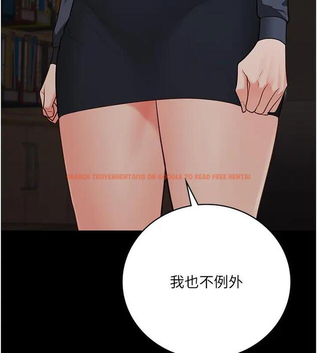 查看漫画監獄女囚 - 第65話-可以用身體安慰我嗎? - tymanga.com中的1917871图片