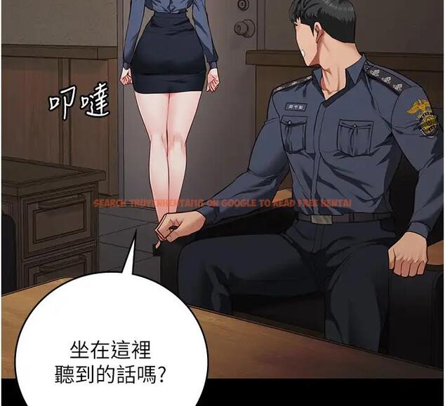 查看漫画監獄女囚 - 第65話-可以用身體安慰我嗎? - tymanga.com中的1917873图片