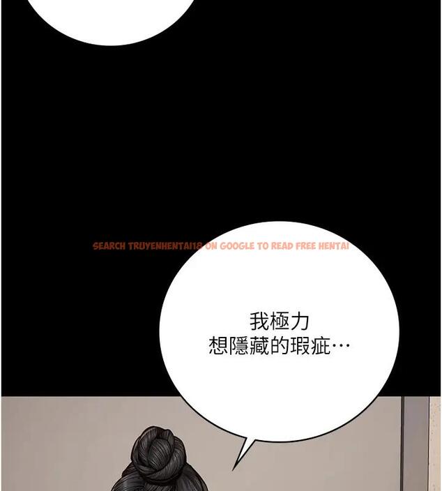查看漫画監獄女囚 - 第65話-可以用身體安慰我嗎? - tymanga.com中的1917874图片