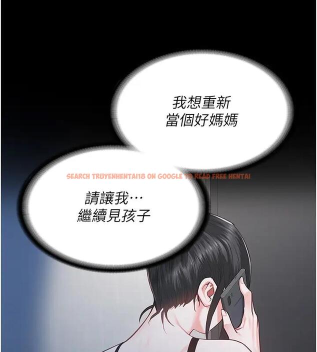 查看漫画監獄女囚 - 第65話-可以用身體安慰我嗎? - tymanga.com中的1917878图片