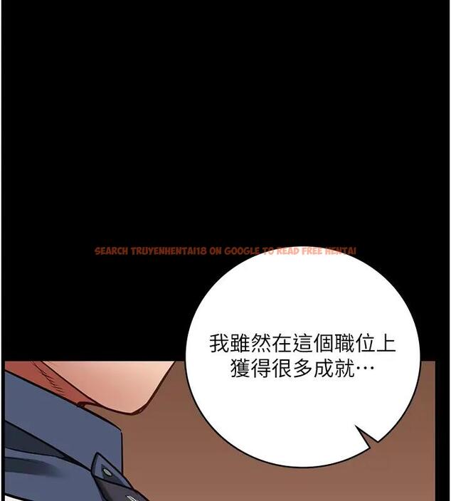 查看漫画監獄女囚 - 第65話-可以用身體安慰我嗎? - tymanga.com中的1917883图片