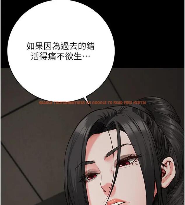 查看漫画監獄女囚 - 第65話-可以用身體安慰我嗎? - tymanga.com中的1917888图片