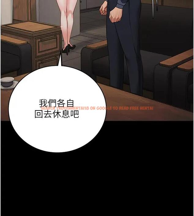 查看漫画監獄女囚 - 第65話-可以用身體安慰我嗎? - tymanga.com中的1917895图片