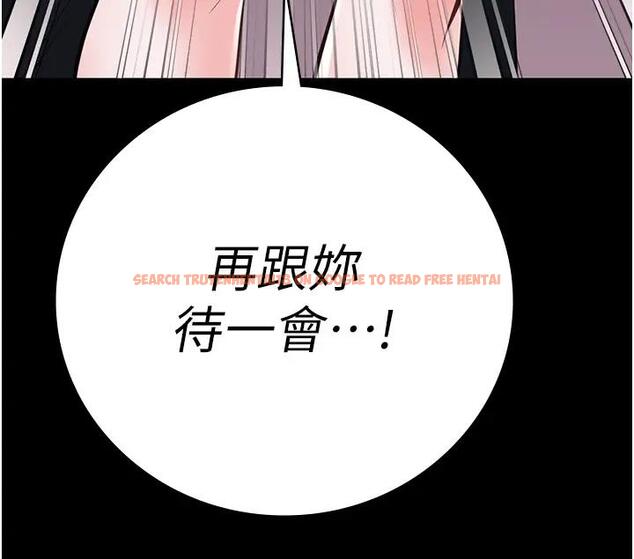 查看漫画監獄女囚 - 第65話-可以用身體安慰我嗎? - tymanga.com中的1917903图片