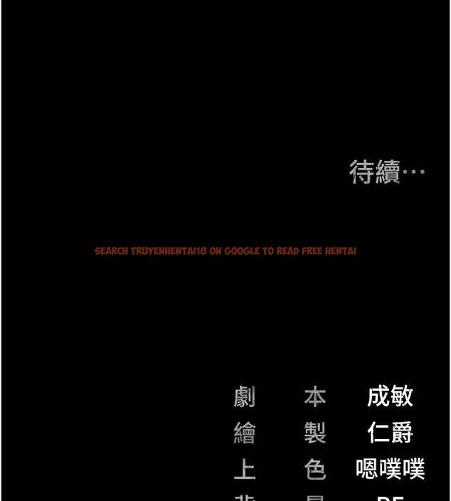 查看漫画監獄女囚 - 第65話-可以用身體安慰我嗎? - tymanga.com中的1917904图片