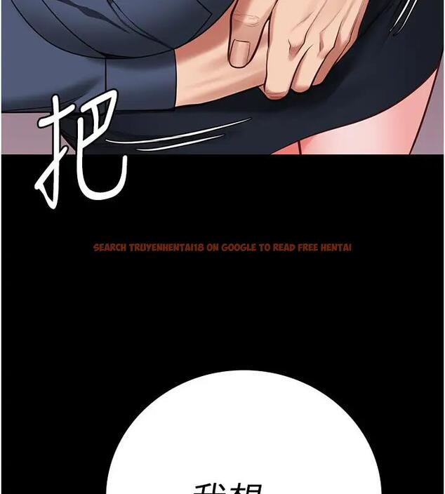 查看漫画監獄女囚 - 第66話-這尺寸有點…哼呃! - tymanga.com中的1938457图片
