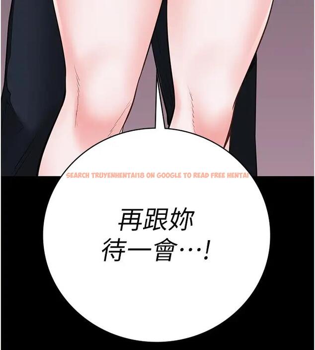 查看漫画監獄女囚 - 第66話-這尺寸有點…哼呃! - tymanga.com中的1938460图片