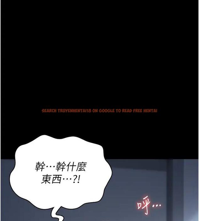 查看漫画監獄女囚 - 第66話-這尺寸有點…哼呃! - tymanga.com中的1938467图片