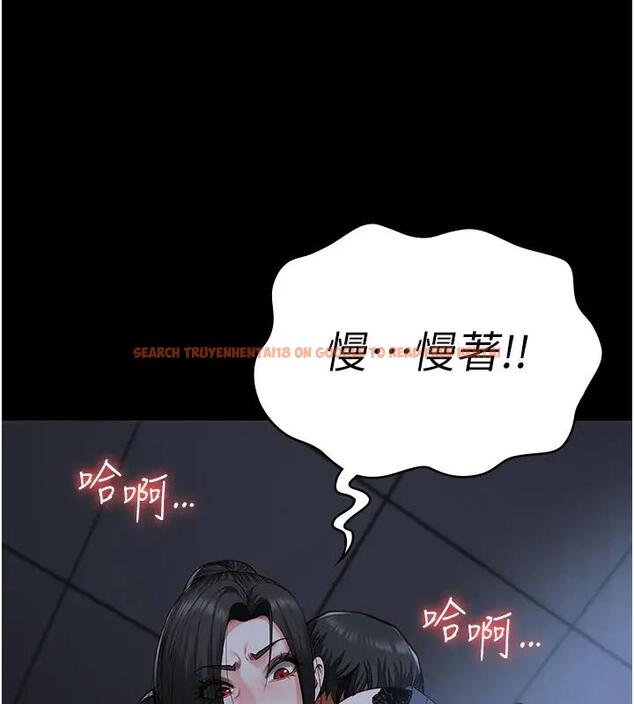 查看漫画監獄女囚 - 第66話-這尺寸有點…哼呃! - tymanga.com中的1938475图片