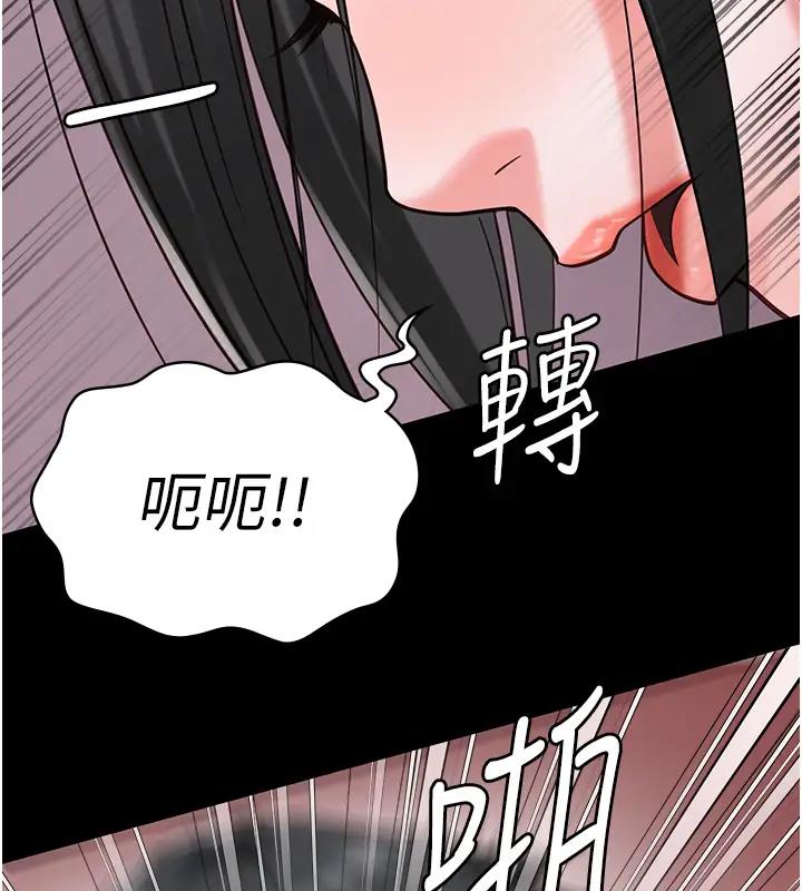 查看漫画監獄女囚 - 第66話-這尺寸有點…哼呃! - tymanga.com中的1938479图片