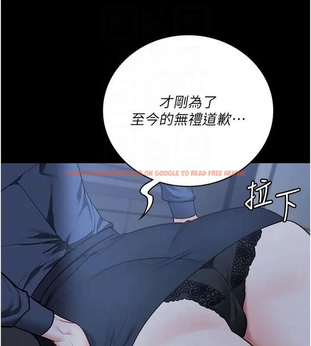 查看漫画監獄女囚 - 第66話-這尺寸有點…哼呃! - tymanga.com中的1938482图片