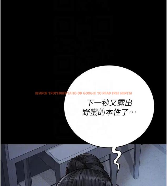 查看漫画監獄女囚 - 第66話-這尺寸有點…哼呃! - tymanga.com中的1938484图片