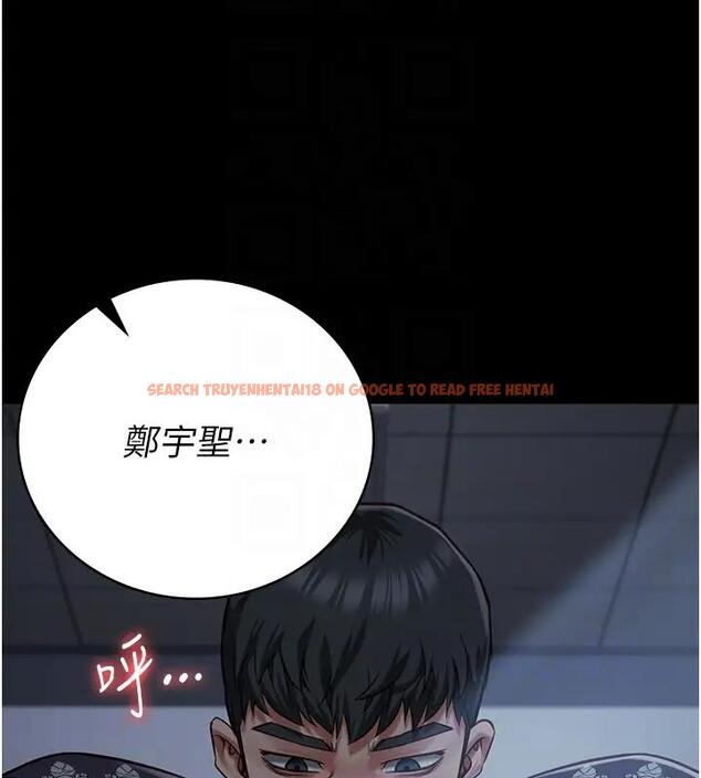 查看漫画監獄女囚 - 第66話-這尺寸有點…哼呃! - tymanga.com中的1938498图片