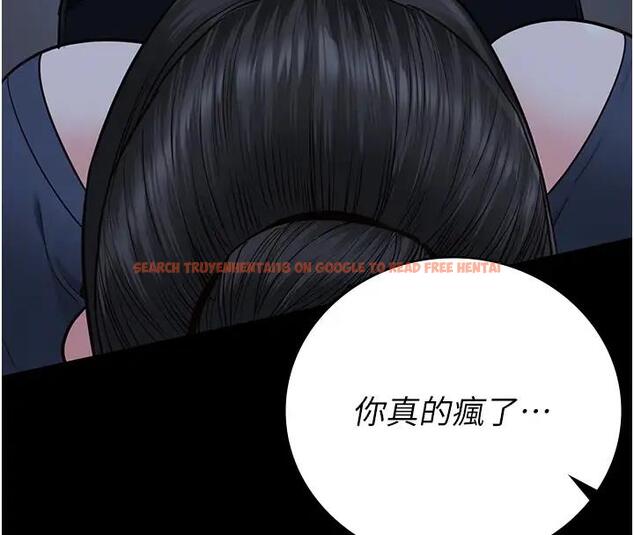 查看漫画監獄女囚 - 第66話-這尺寸有點…哼呃! - tymanga.com中的1938500图片