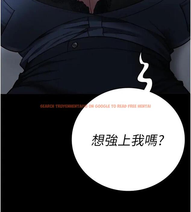 查看漫画監獄女囚 - 第66話-這尺寸有點…哼呃! - tymanga.com中的1938503图片