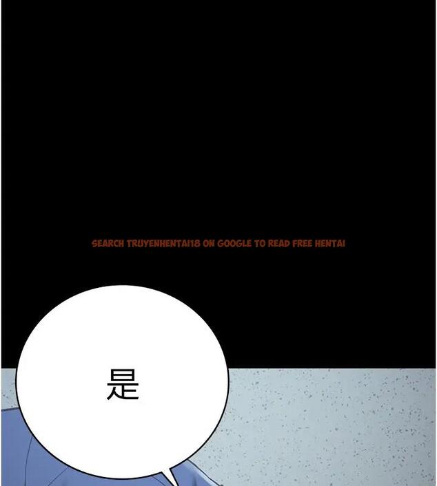 查看漫画監獄女囚 - 第66話-這尺寸有點…哼呃! - tymanga.com中的1938507图片