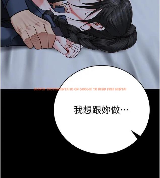 查看漫画監獄女囚 - 第66話-這尺寸有點…哼呃! - tymanga.com中的1938509图片