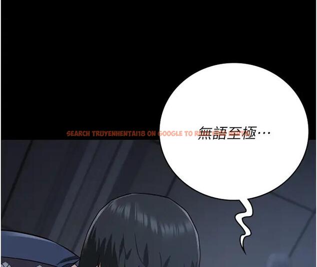 查看漫画監獄女囚 - 第66話-這尺寸有點…哼呃! - tymanga.com中的1938512图片