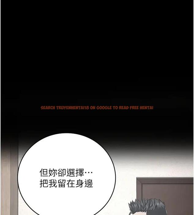 查看漫画監獄女囚 - 第66話-這尺寸有點…哼呃! - tymanga.com中的1938518图片