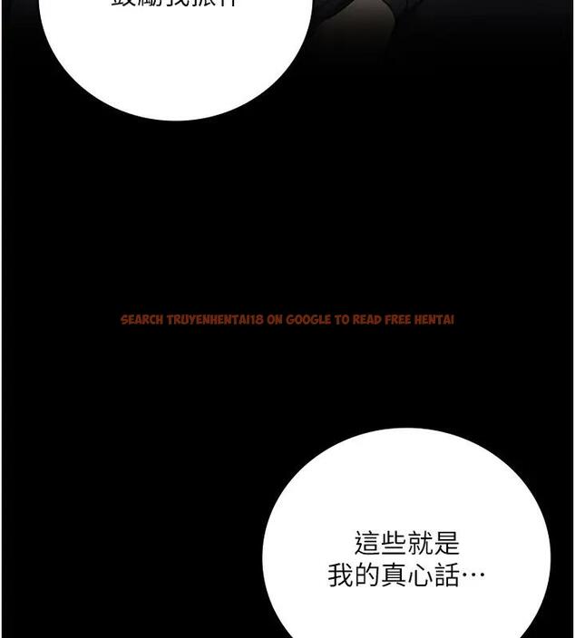 查看漫画監獄女囚 - 第66話-這尺寸有點…哼呃! - tymanga.com中的1938524图片