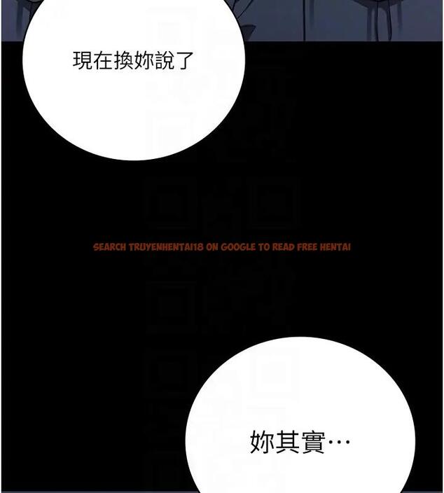 查看漫画監獄女囚 - 第66話-這尺寸有點…哼呃! - tymanga.com中的1938526图片