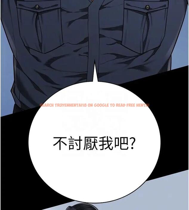 查看漫画監獄女囚 - 第66話-這尺寸有點…哼呃! - tymanga.com中的1938528图片