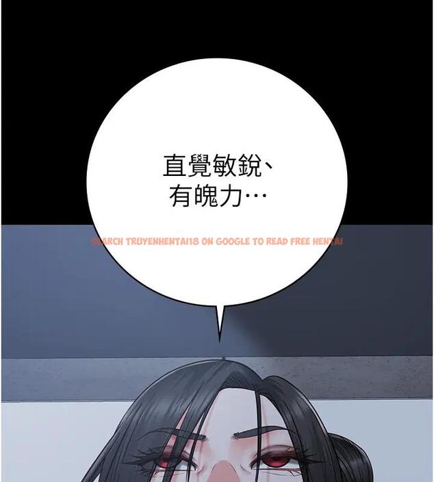 查看漫画監獄女囚 - 第66話-這尺寸有點…哼呃! - tymanga.com中的1938538图片
